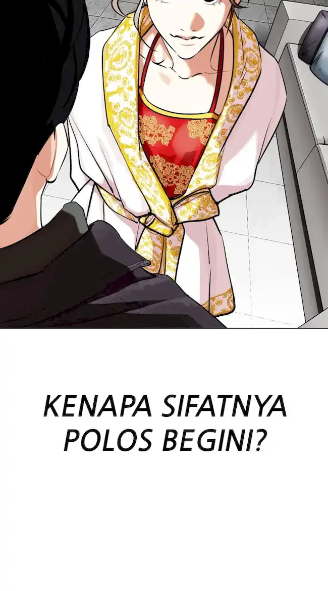 Lookism Chapter 328 - halaman 79
