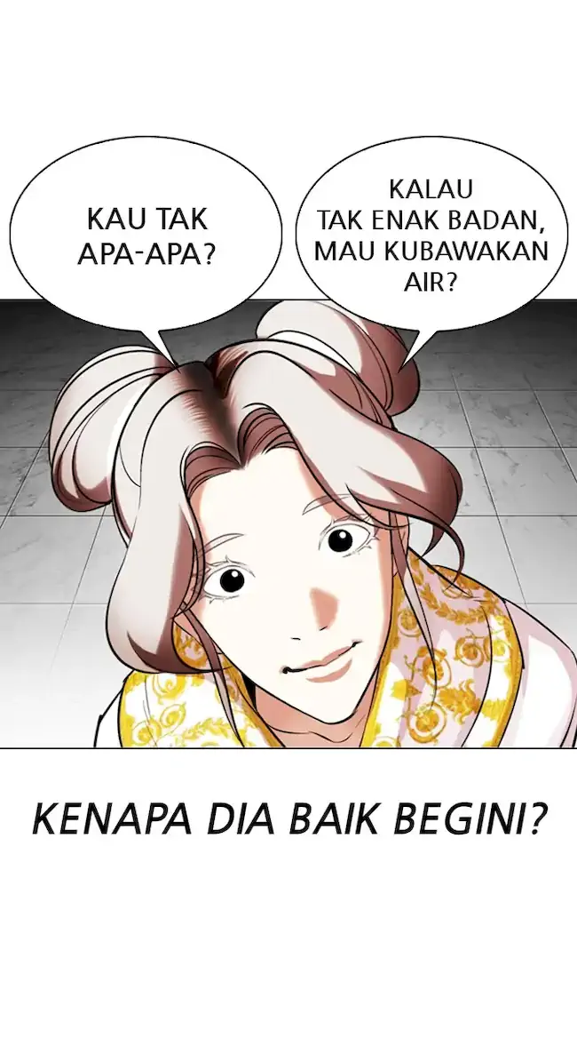 Lookism Chapter 328 - halaman 80