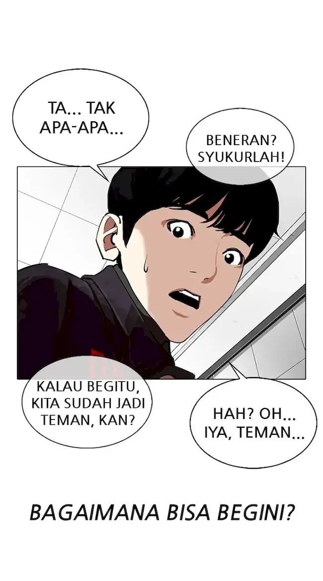 Lookism Chapter 328 - halaman 81