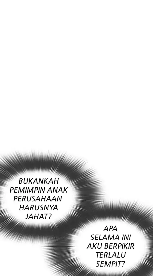 Lookism Chapter 328 - halaman 82