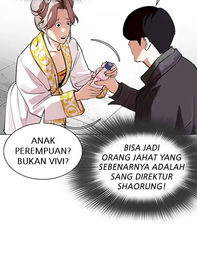 Lookism Chapter 328 - halaman 85
