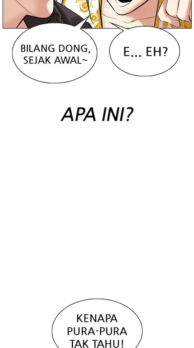 Lookism Chapter 328 - halaman 88
