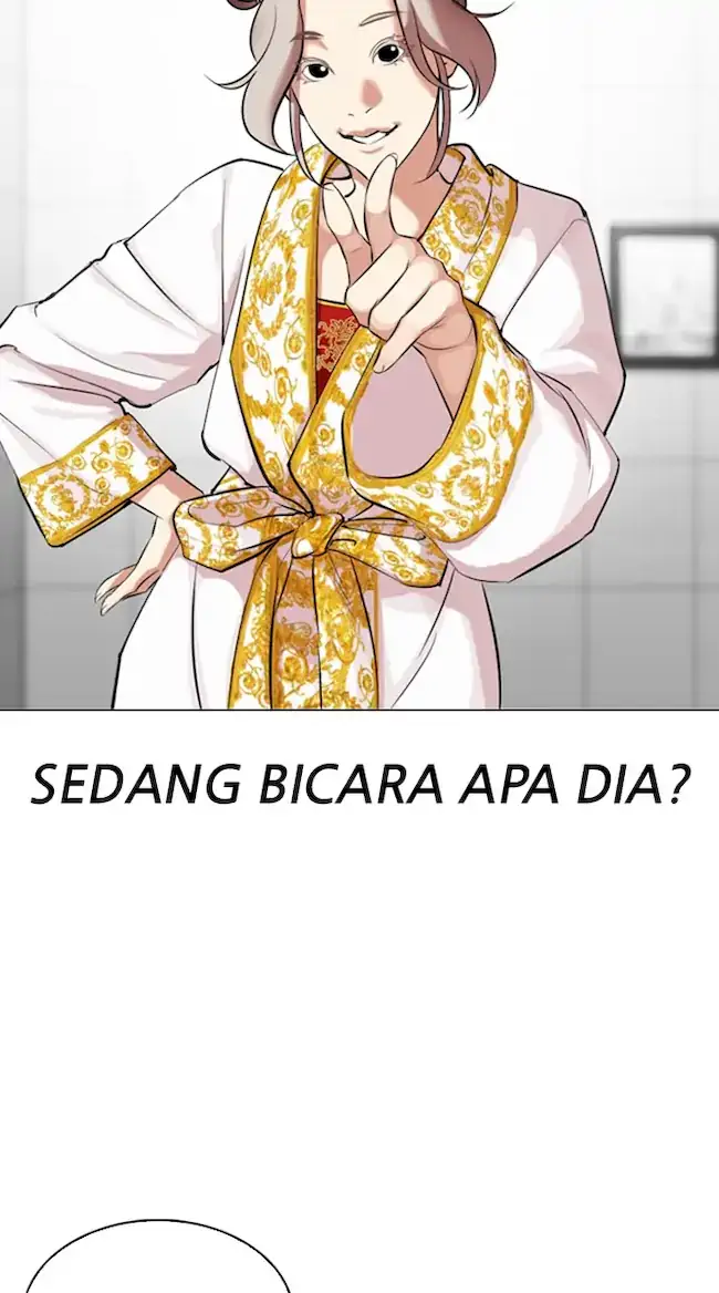 Lookism Chapter 328 - halaman 90