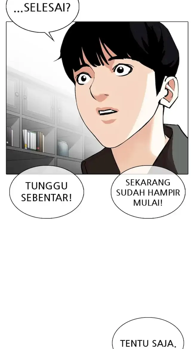 Lookism Chapter 328 - halaman 91
