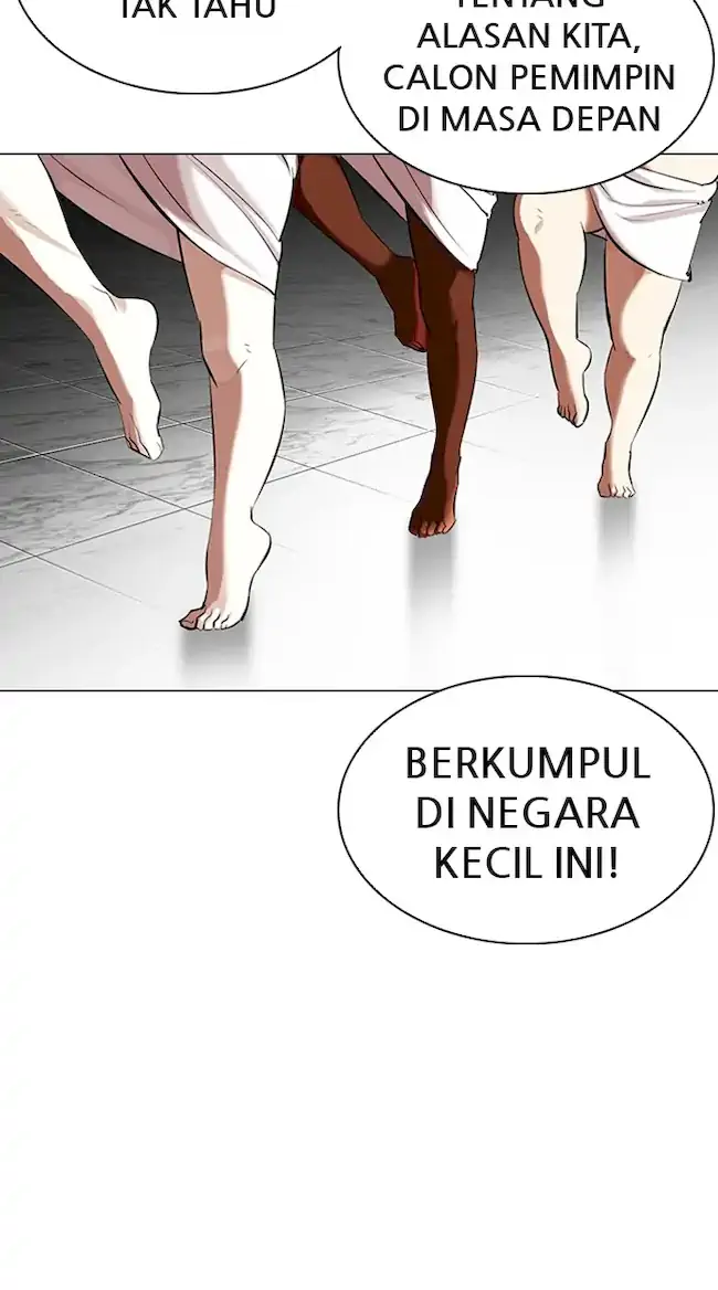 Lookism Chapter 328 - halaman 93