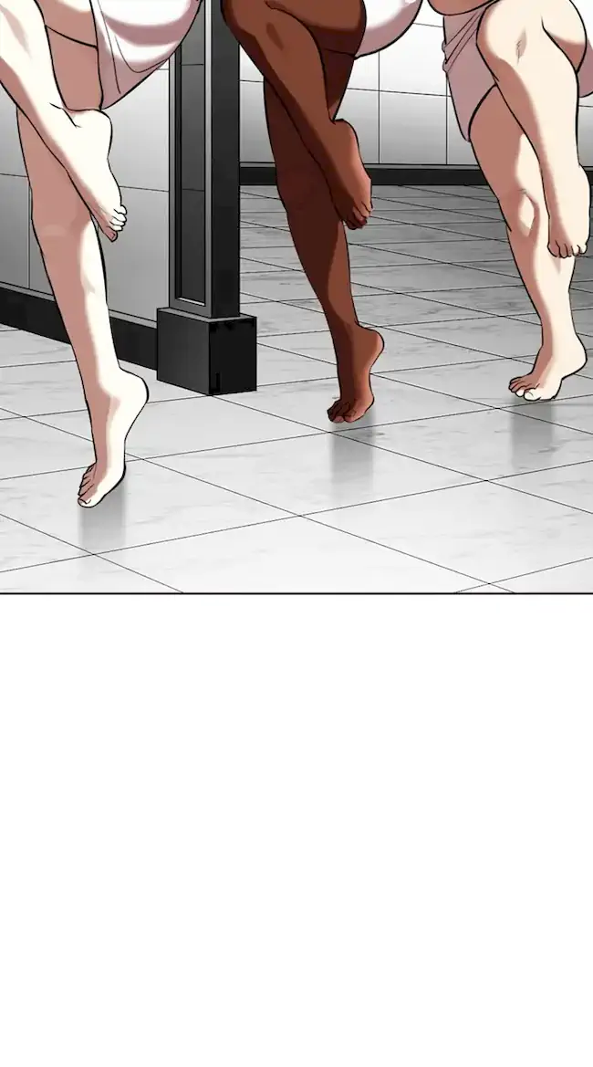 Lookism Chapter 328 - halaman 95