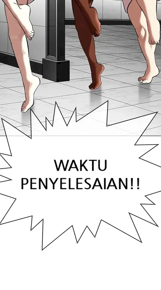 Lookism Chapter 328 - halaman 97