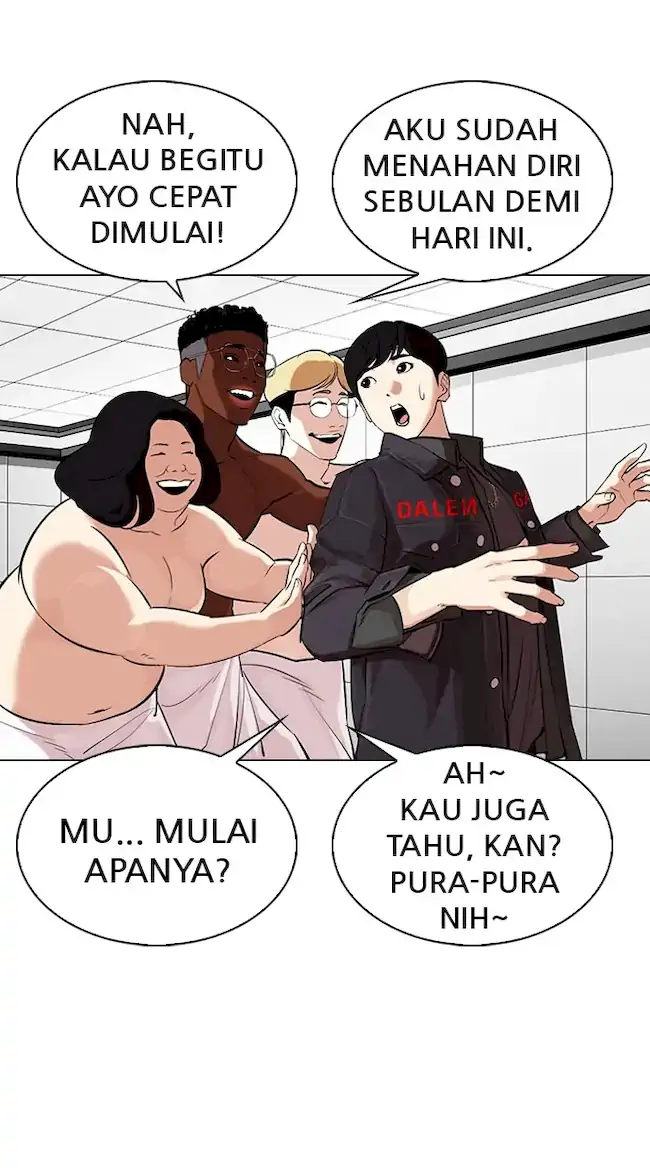 Lookism Chapter 328 - halaman 99