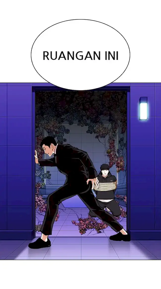 Lookism Chapter 329 - halaman 100