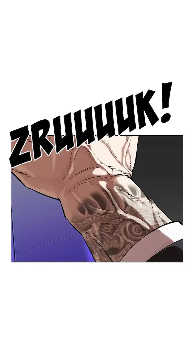 Lookism Chapter 329 - halaman 101