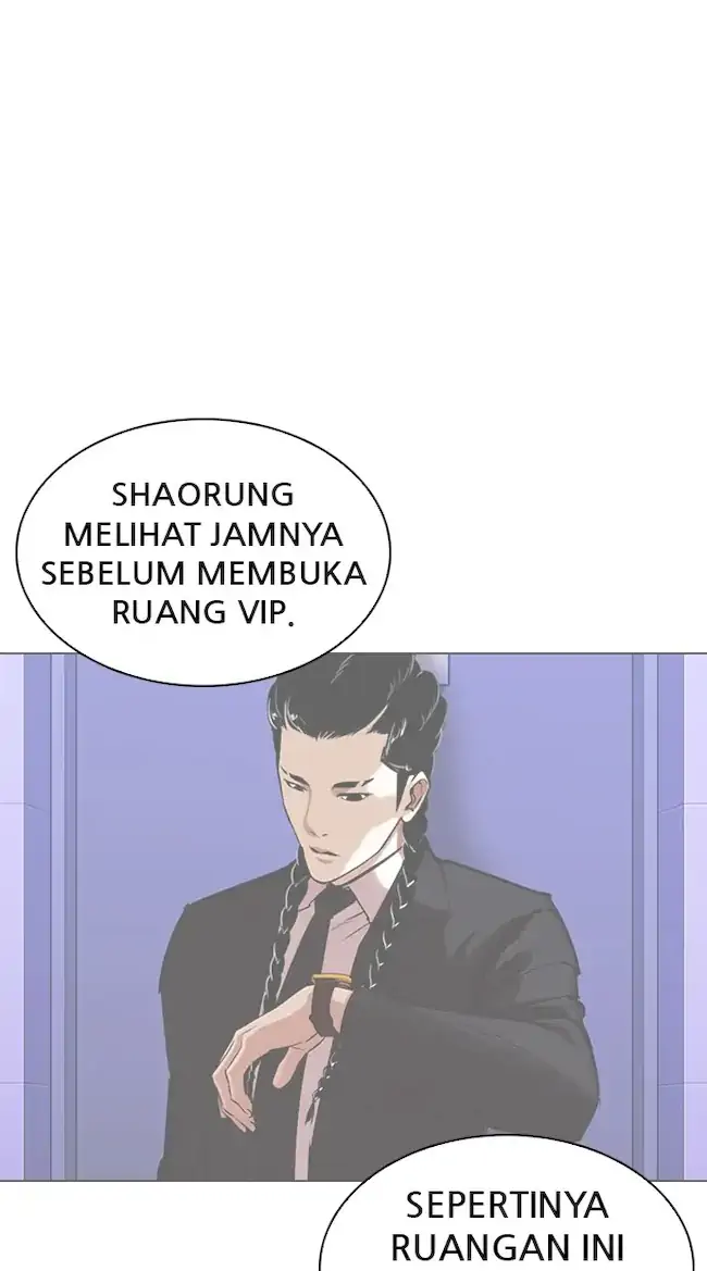 Lookism Chapter 329 - halaman 105