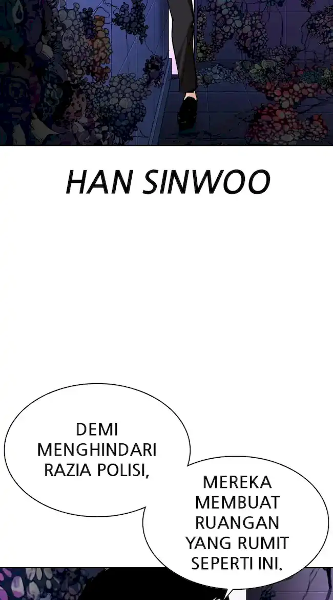 Lookism Chapter 329 - halaman 107