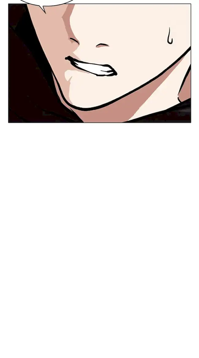 Lookism Chapter 329 - halaman 110