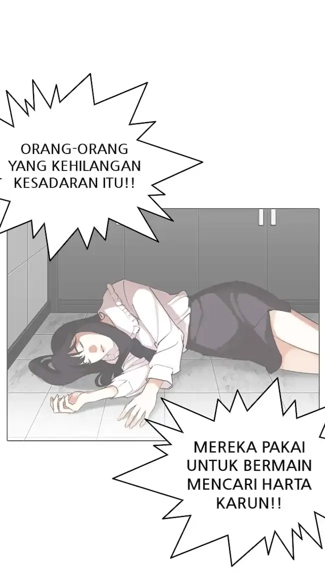 Lookism Chapter 329 - halaman 115