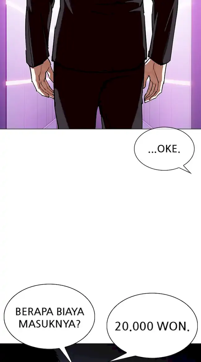 Lookism Chapter 329 - halaman 130