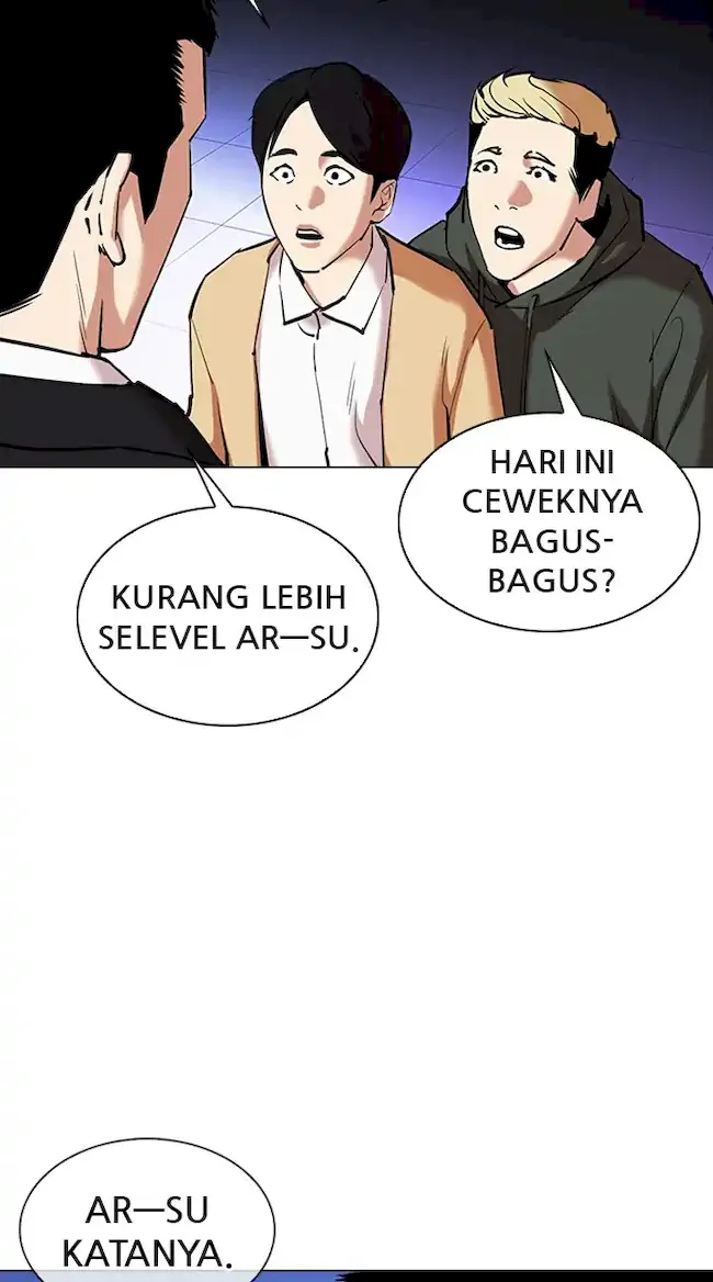 Lookism Chapter 329 - halaman 131
