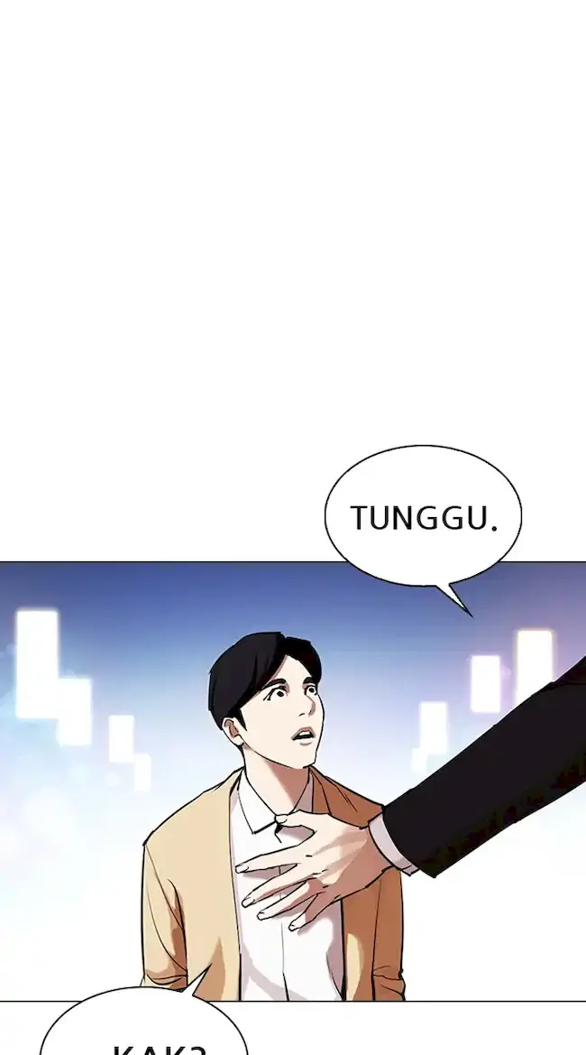 Lookism Chapter 329 - halaman 138