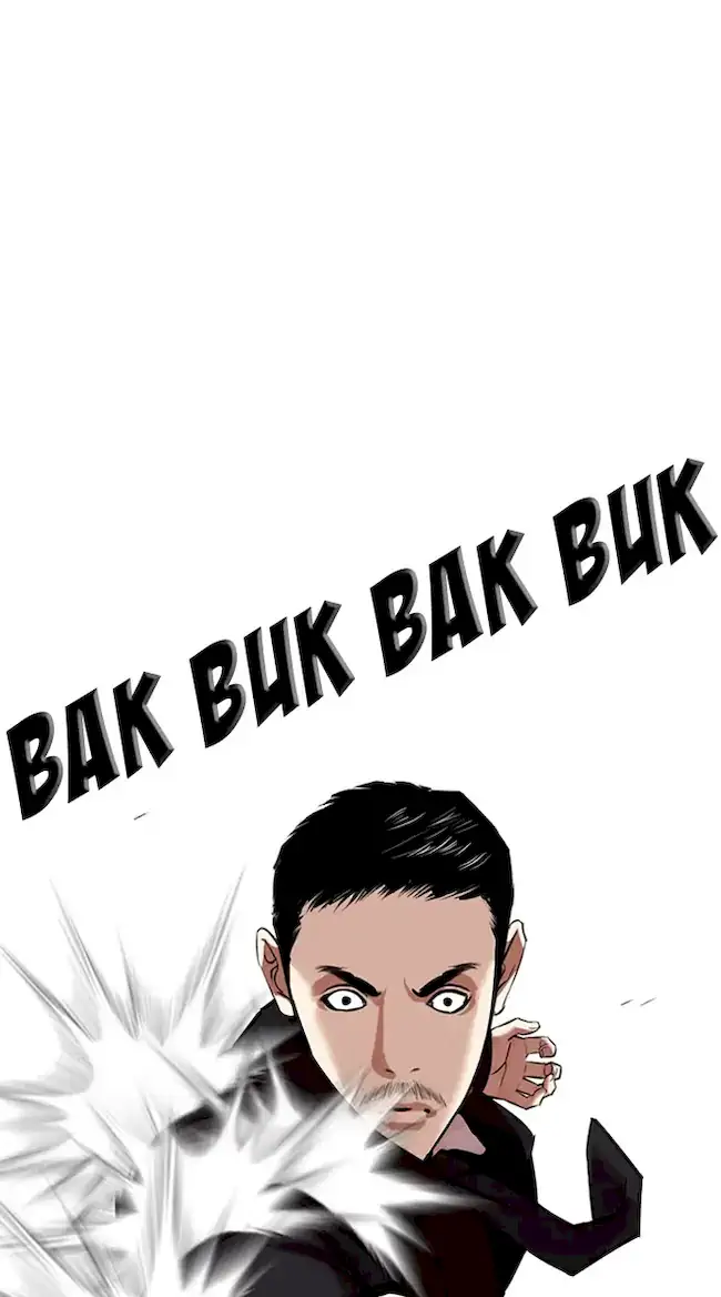 Lookism Chapter 329 - halaman 14