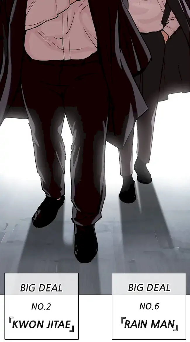 Lookism Chapter 329 - halaman 149