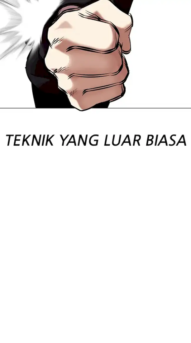 Lookism Chapter 329 - halaman 15