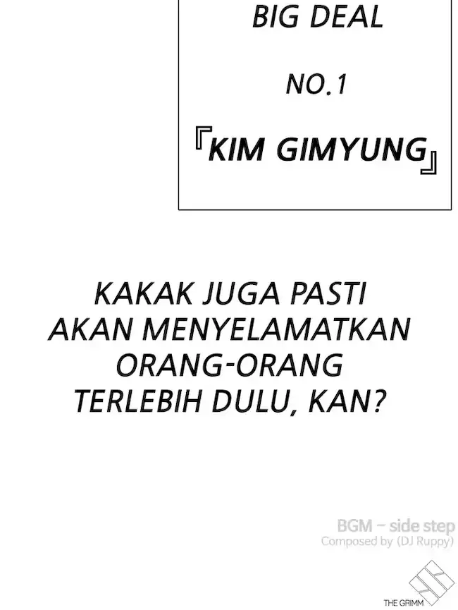 Lookism Chapter 329 - halaman 152