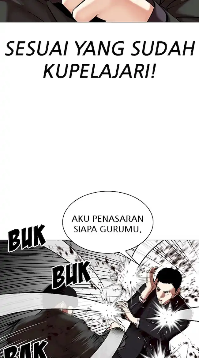Lookism Chapter 329 - halaman 17