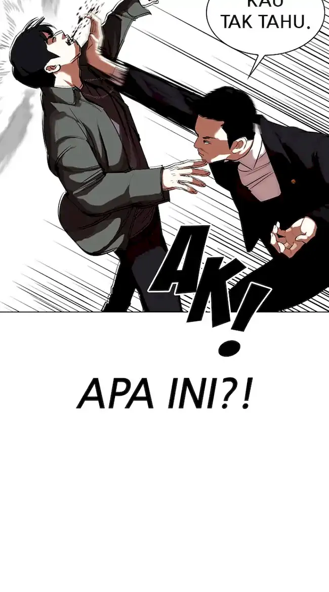 Lookism Chapter 329 - halaman 23