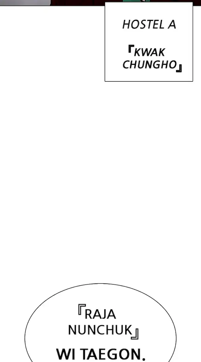 Lookism Chapter 329 - halaman 3