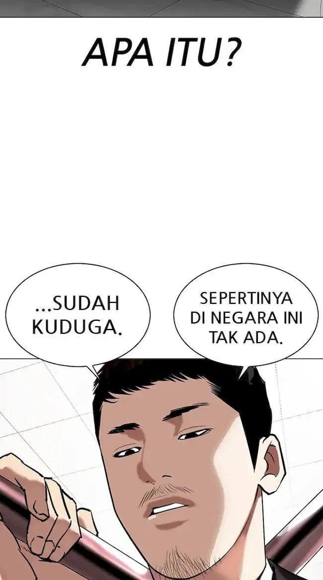 Lookism Chapter 329 - halaman 46