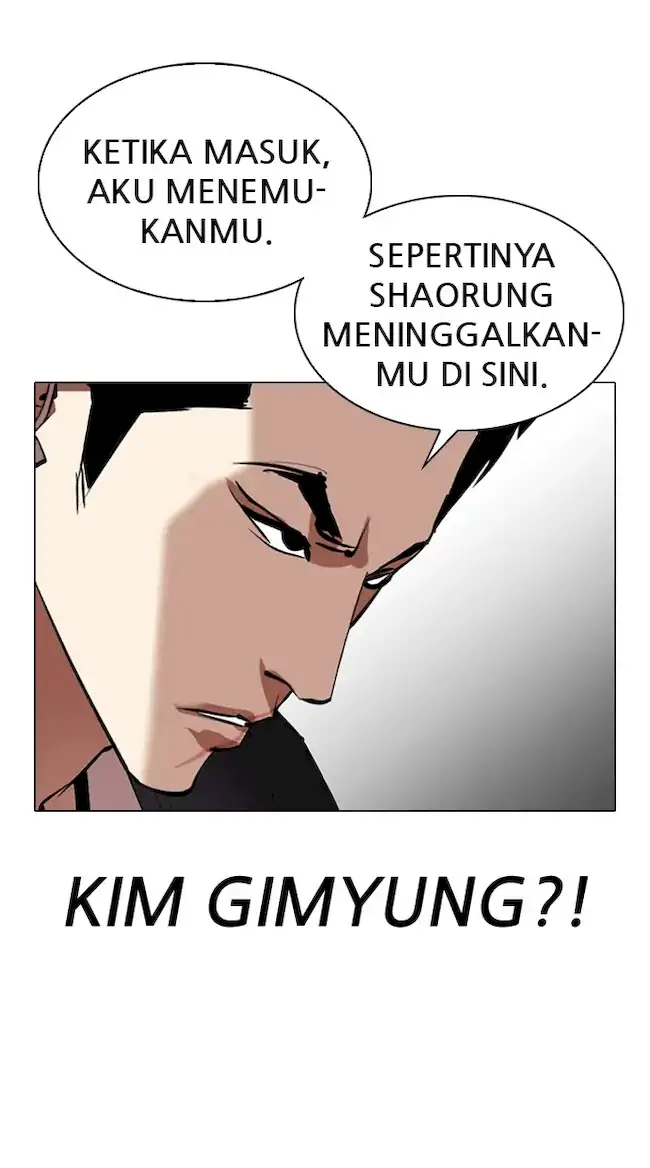 Lookism Chapter 329 - halaman 67