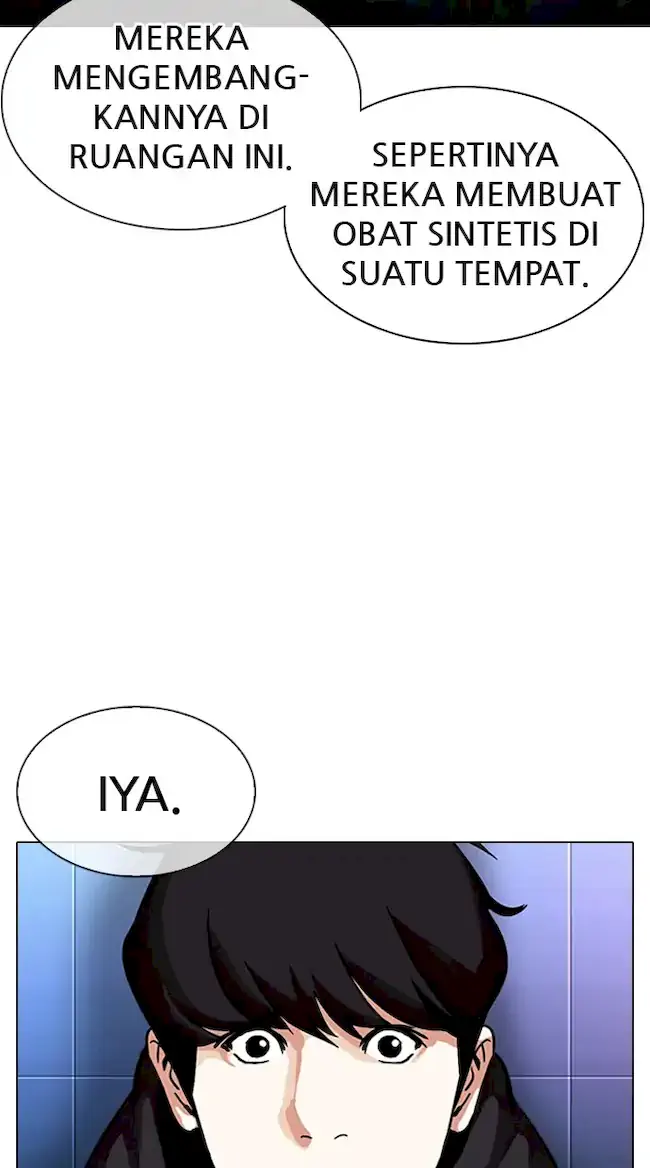 Lookism Chapter 329 - halaman 72