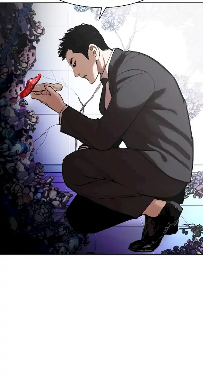 Lookism Chapter 329 - halaman 74