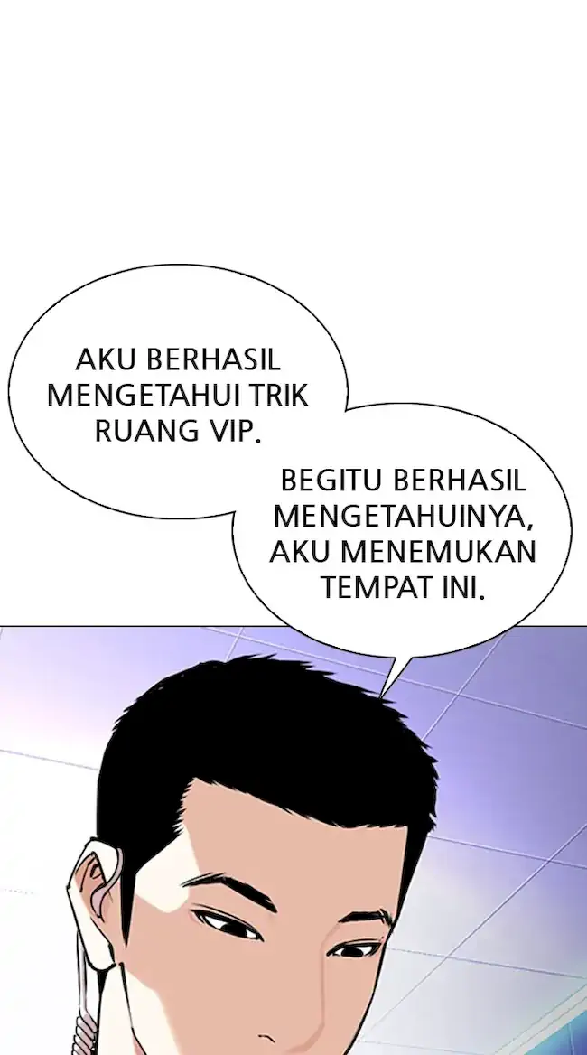 Lookism Chapter 329 - halaman 75