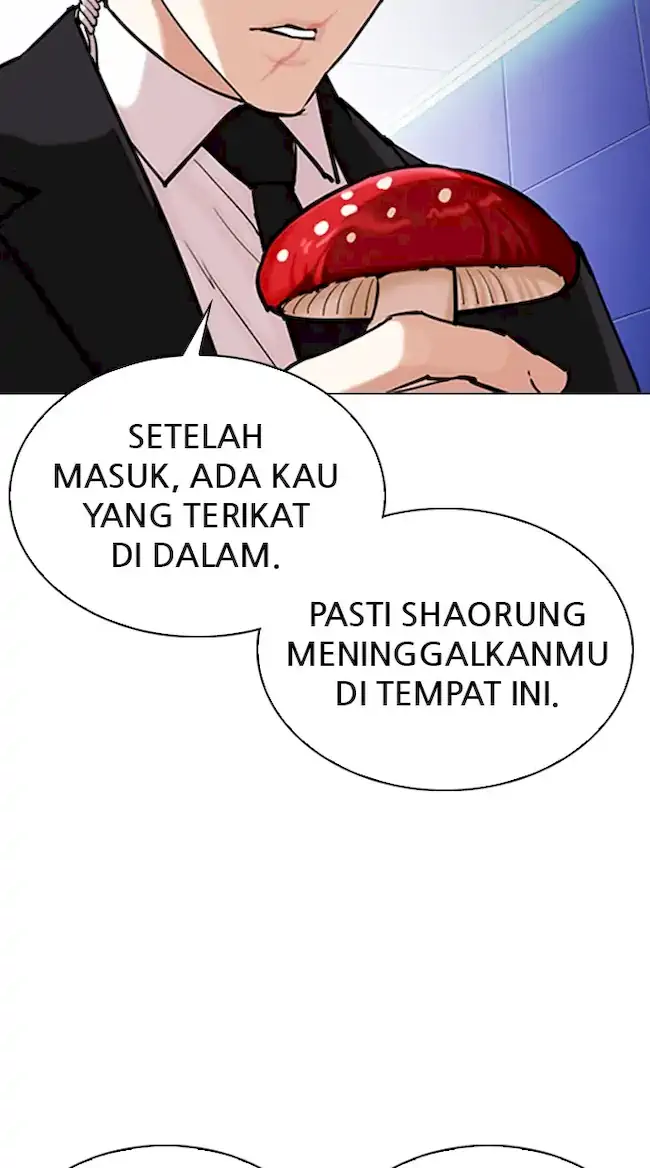 Lookism Chapter 329 - halaman 76