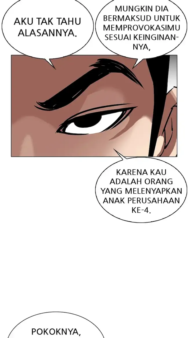 Lookism Chapter 329 - halaman 77