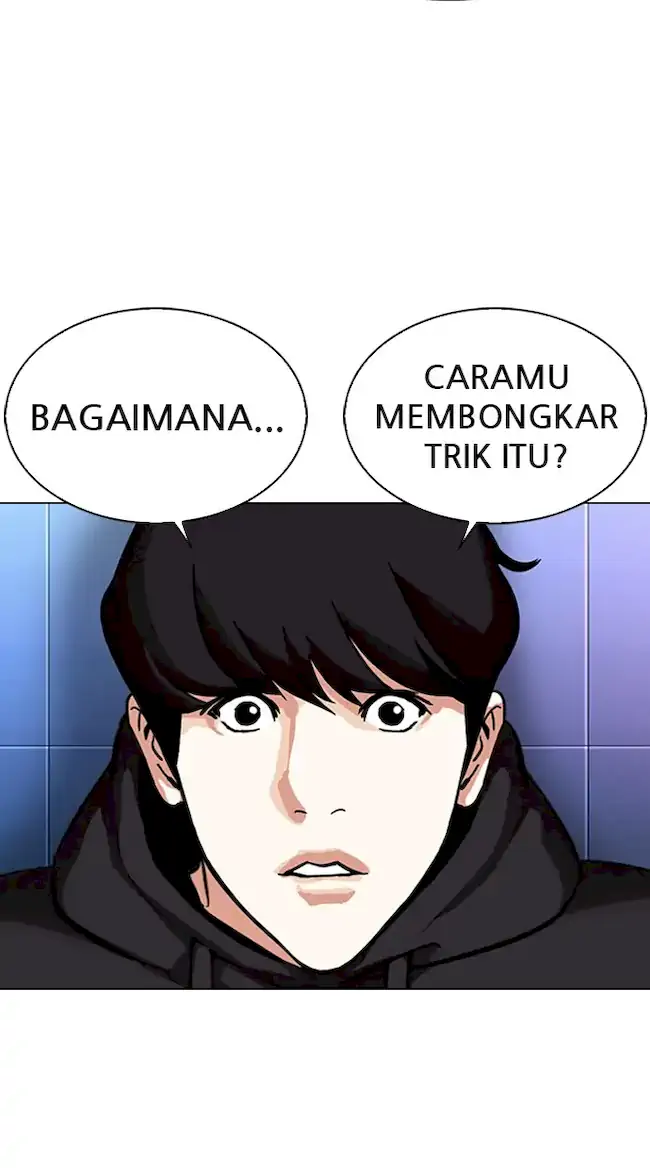 Lookism Chapter 329 - halaman 79