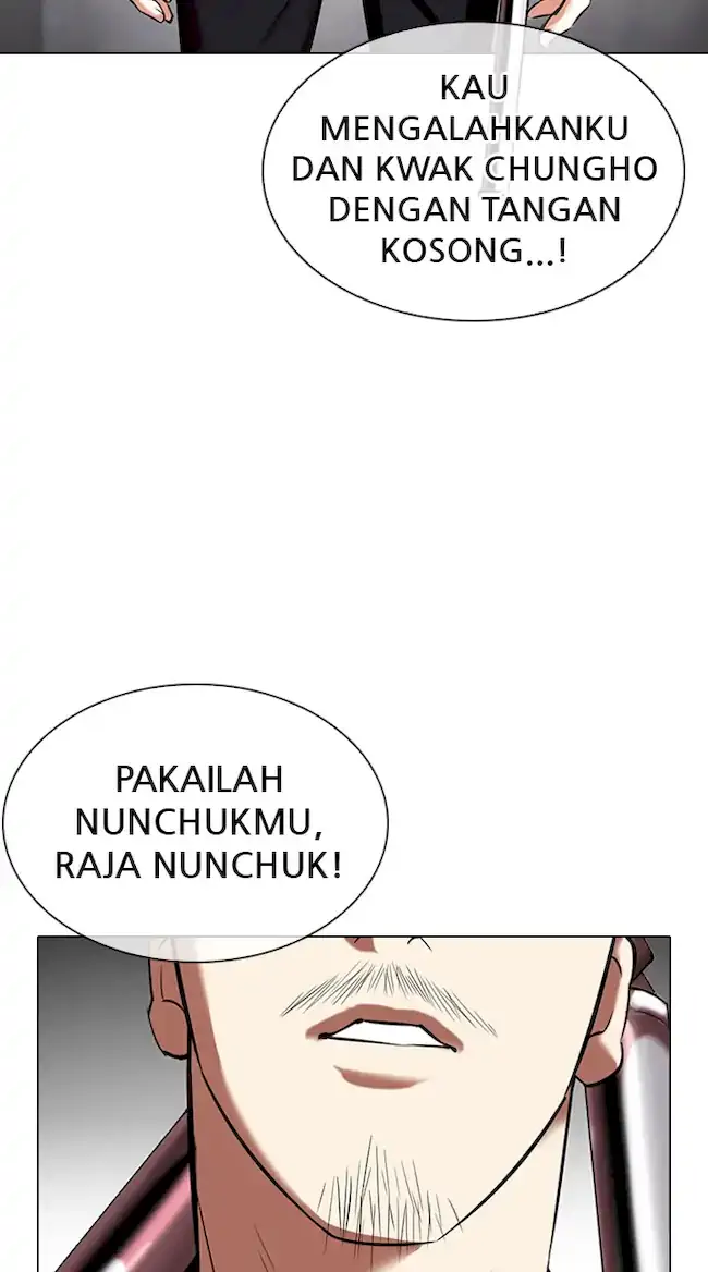 Lookism Chapter 329 - halaman 8