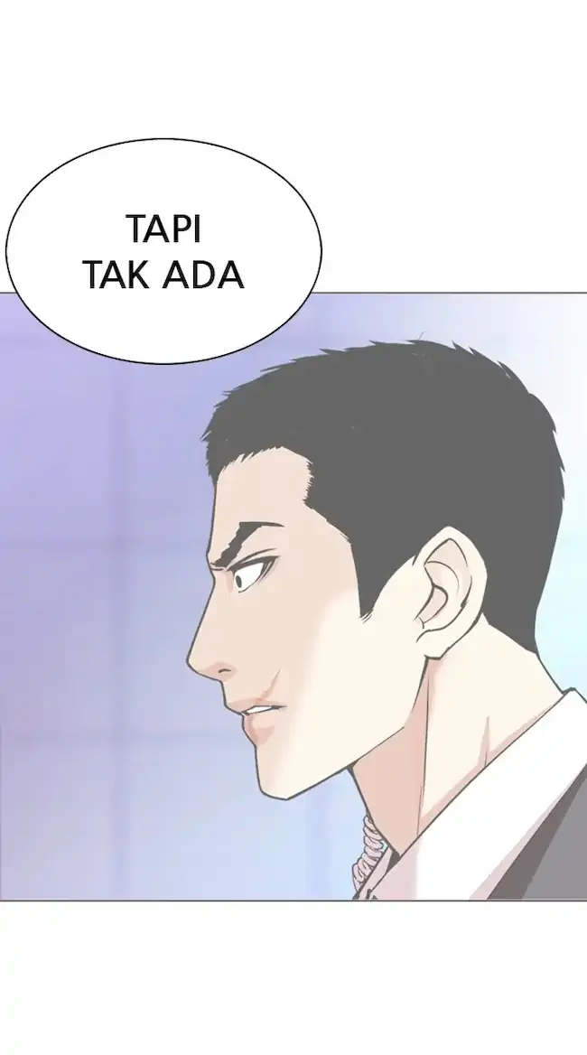 Lookism Chapter 329 - halaman 88