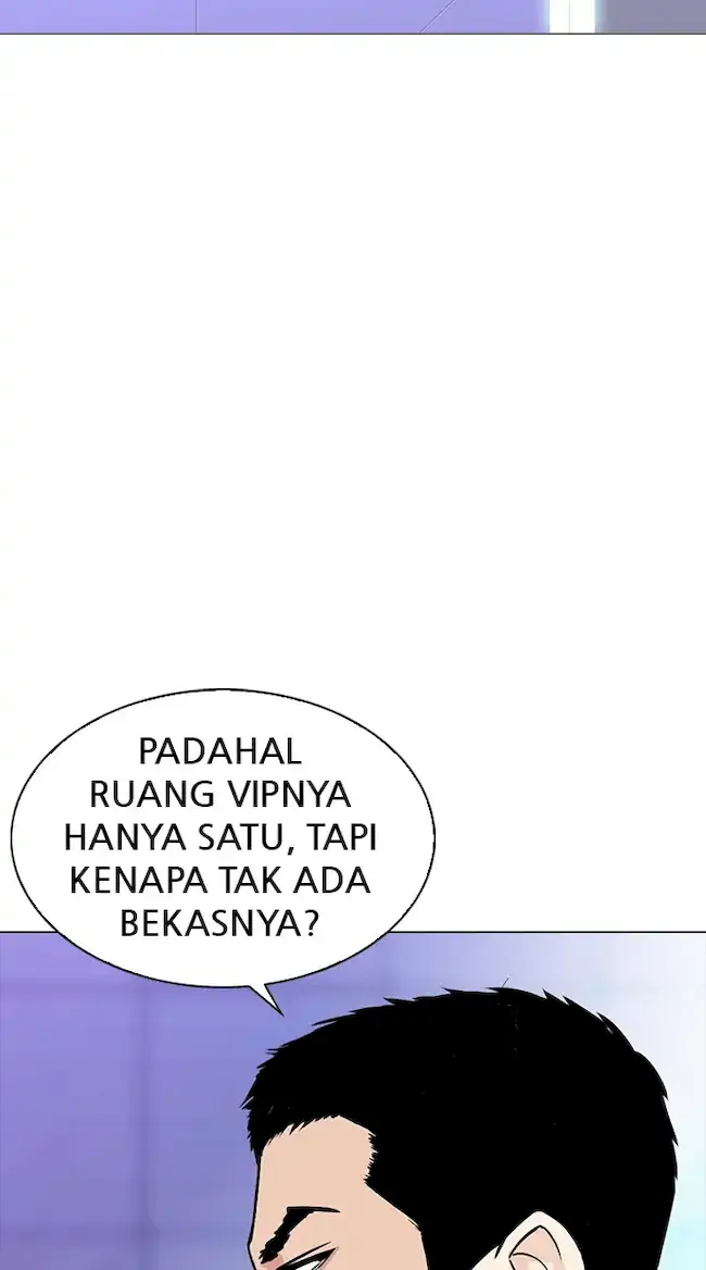 Lookism Chapter 329 - halaman 90