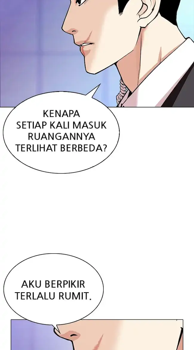 Lookism Chapter 329 - halaman 91