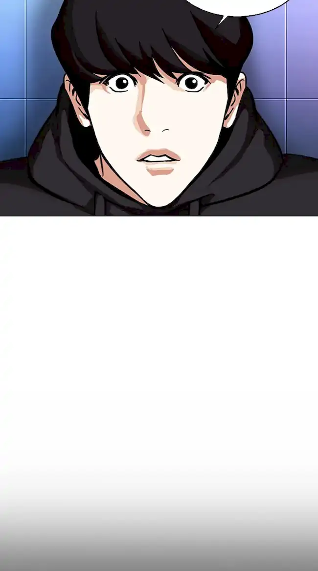 Lookism Chapter 329 - halaman 93