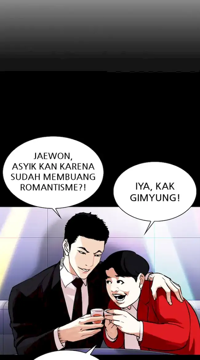 Lookism Chapter 329 - halaman 94