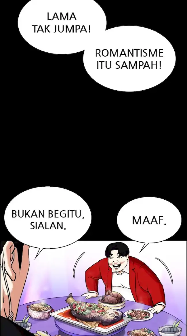 Lookism Chapter 329 - halaman 95