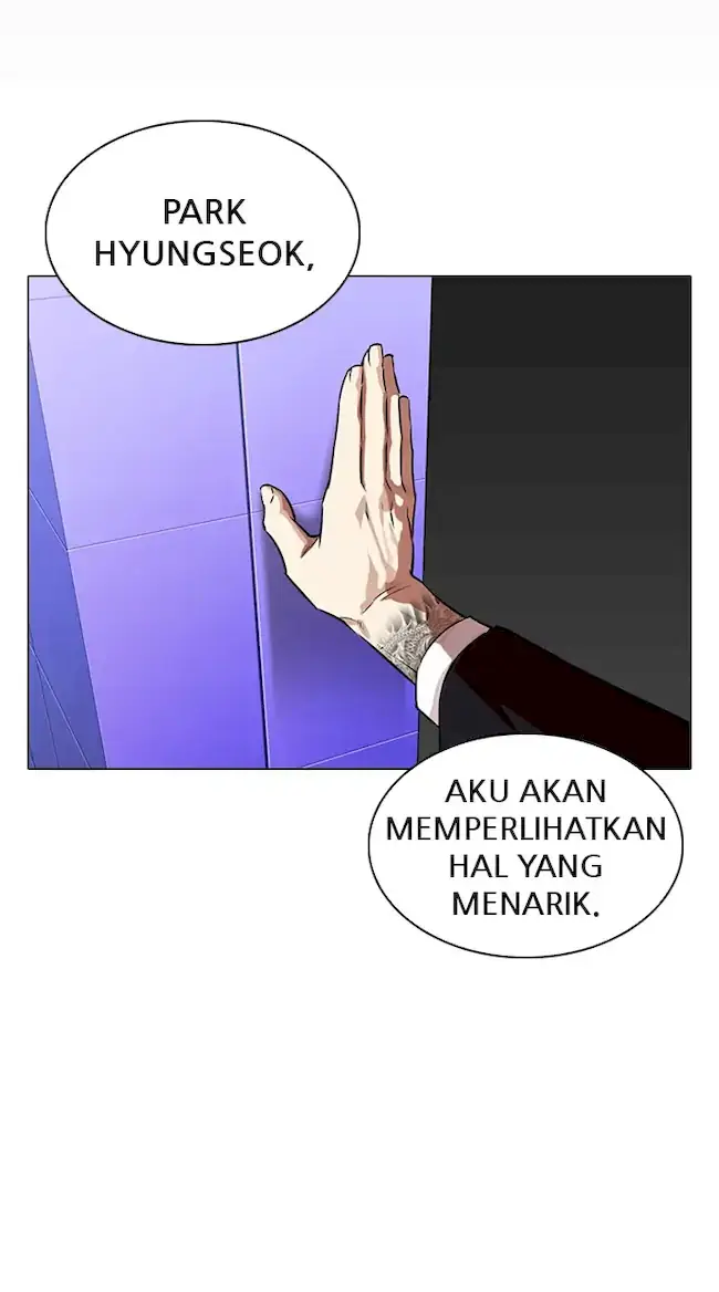 Lookism Chapter 329 - halaman 99