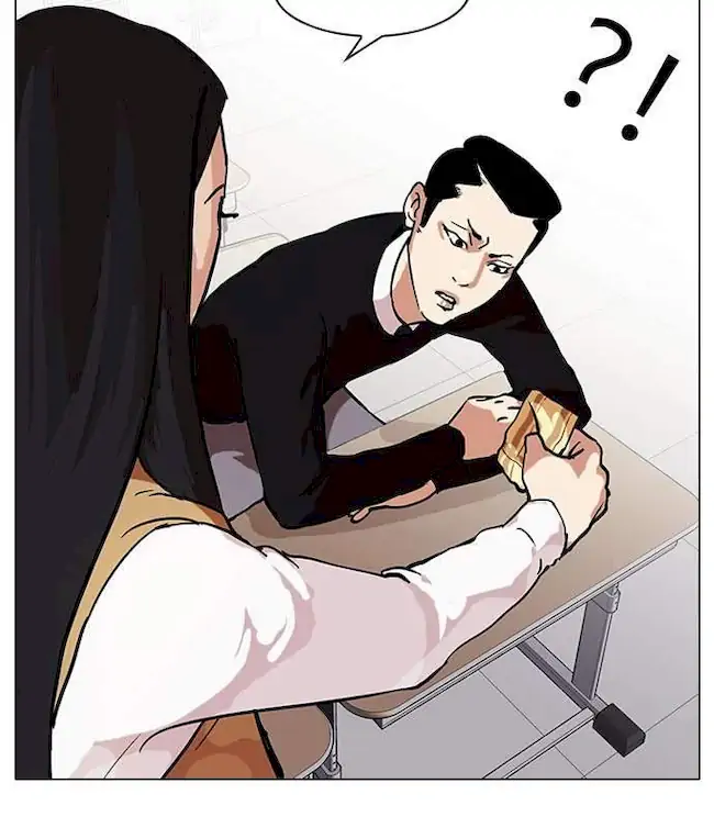 Lookism Chapter 33 - halaman 101