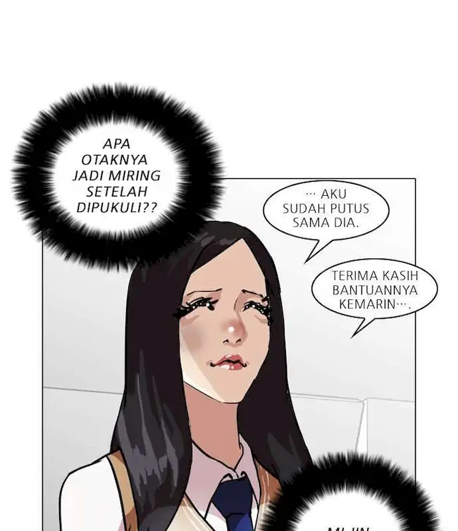 Lookism Chapter 33 - halaman 103