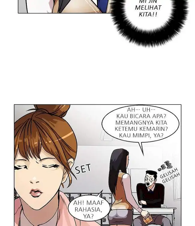 Lookism Chapter 33 - halaman 104