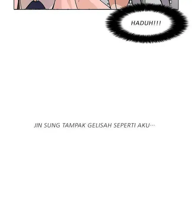 Lookism Chapter 33 - halaman 105