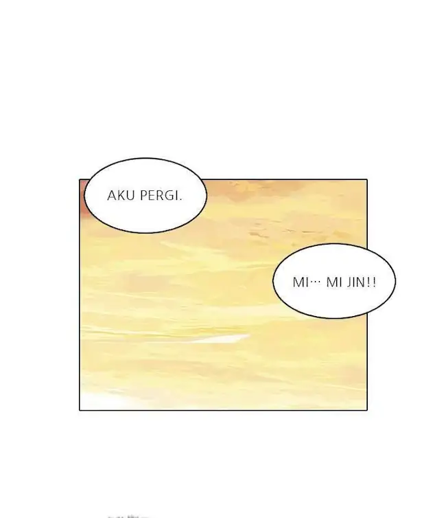 Lookism Chapter 33 - halaman 124