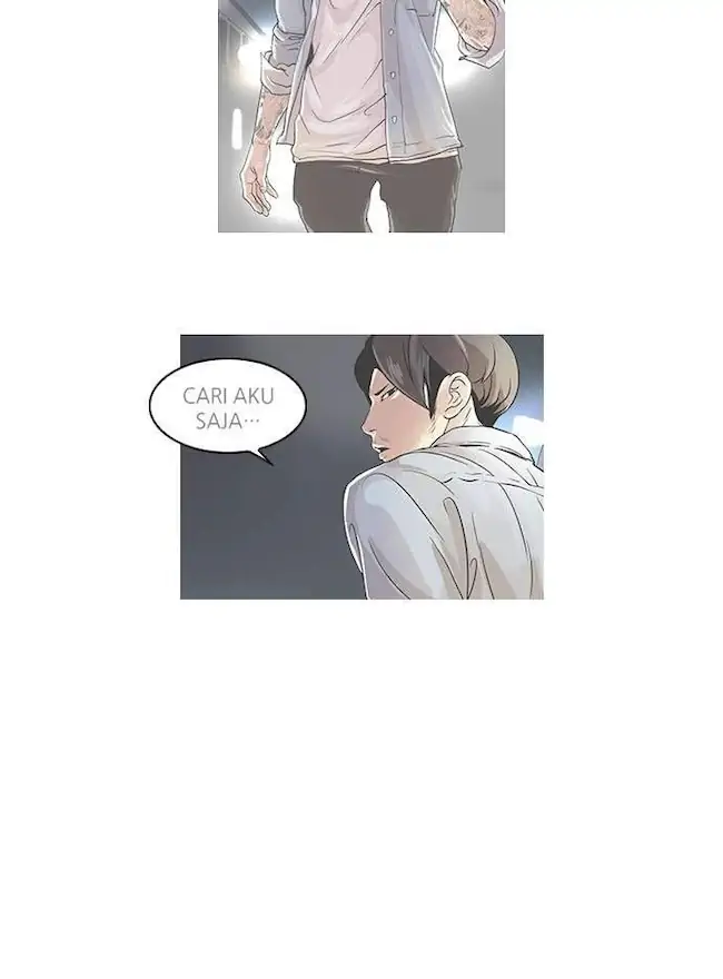 Lookism Chapter 33 - halaman 14